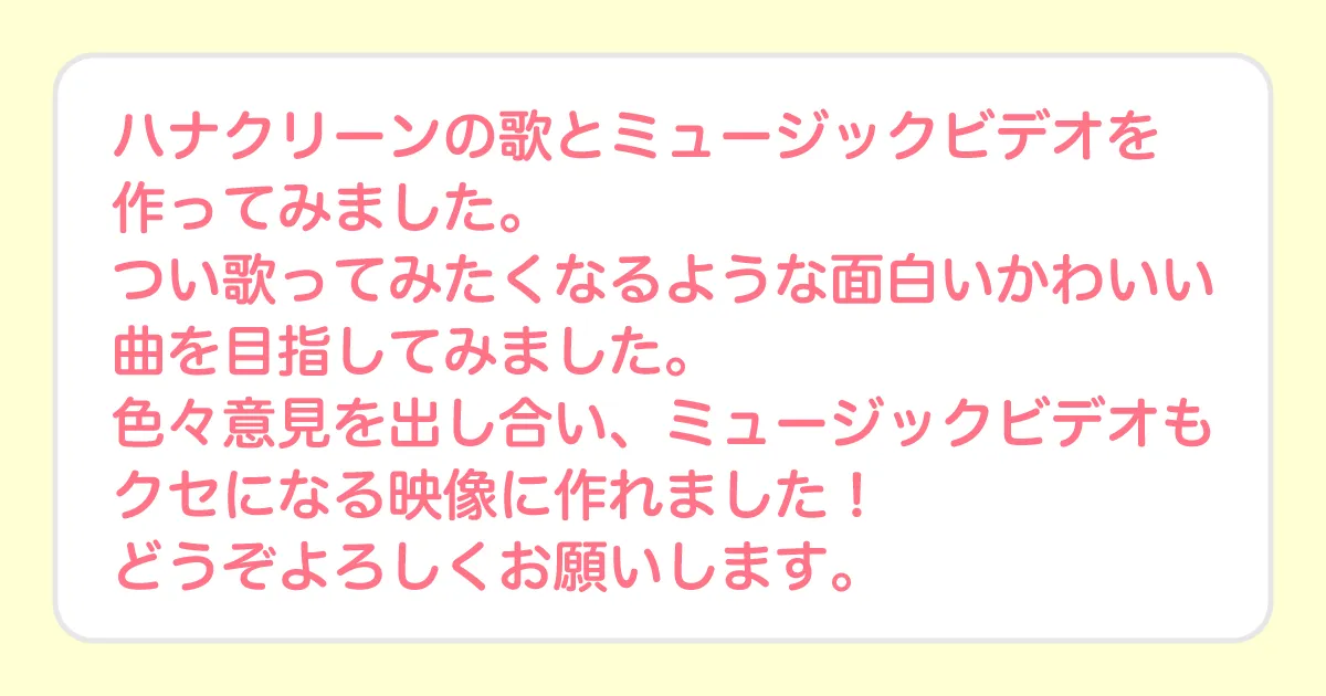 作品コース・優秀賞8タイトル