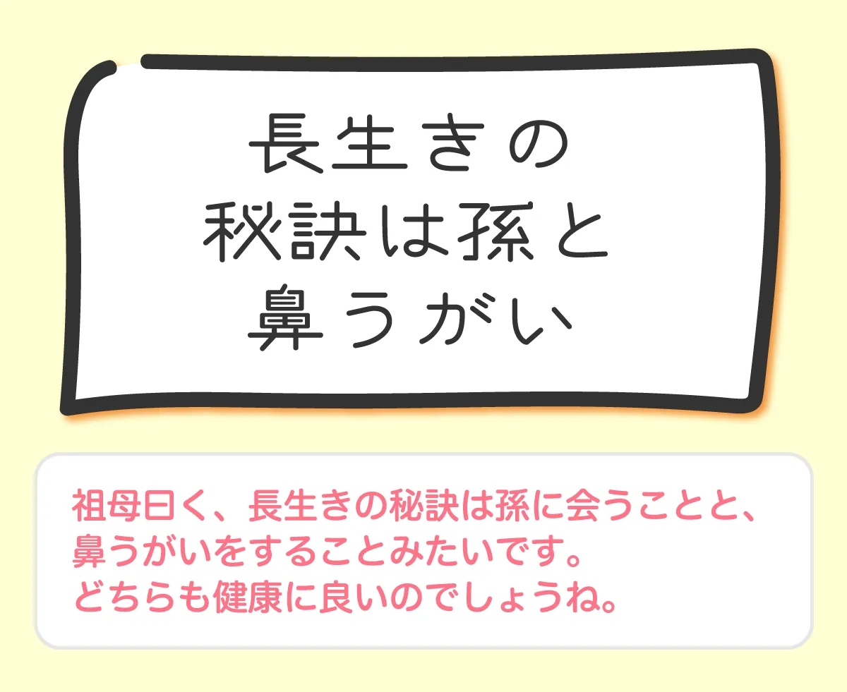 川柳コース・最優秀賞