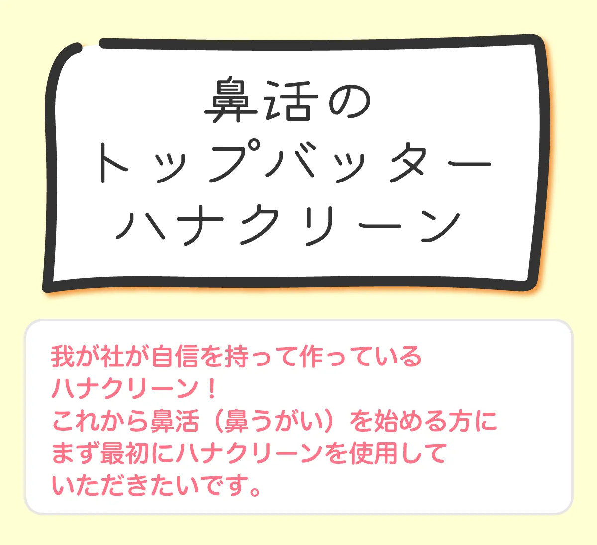 川柳コース・優秀賞