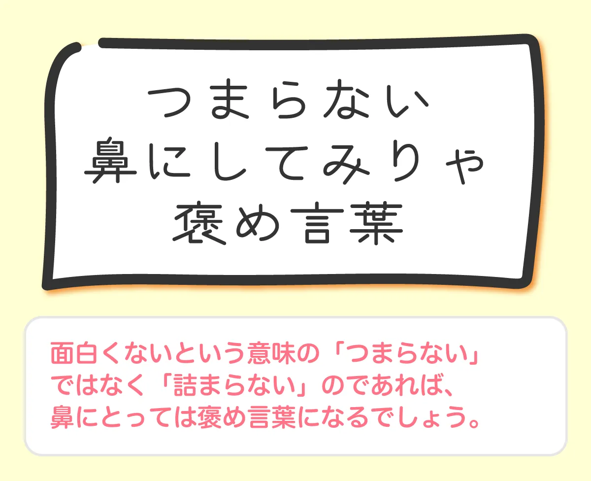 川柳コース・優秀賞