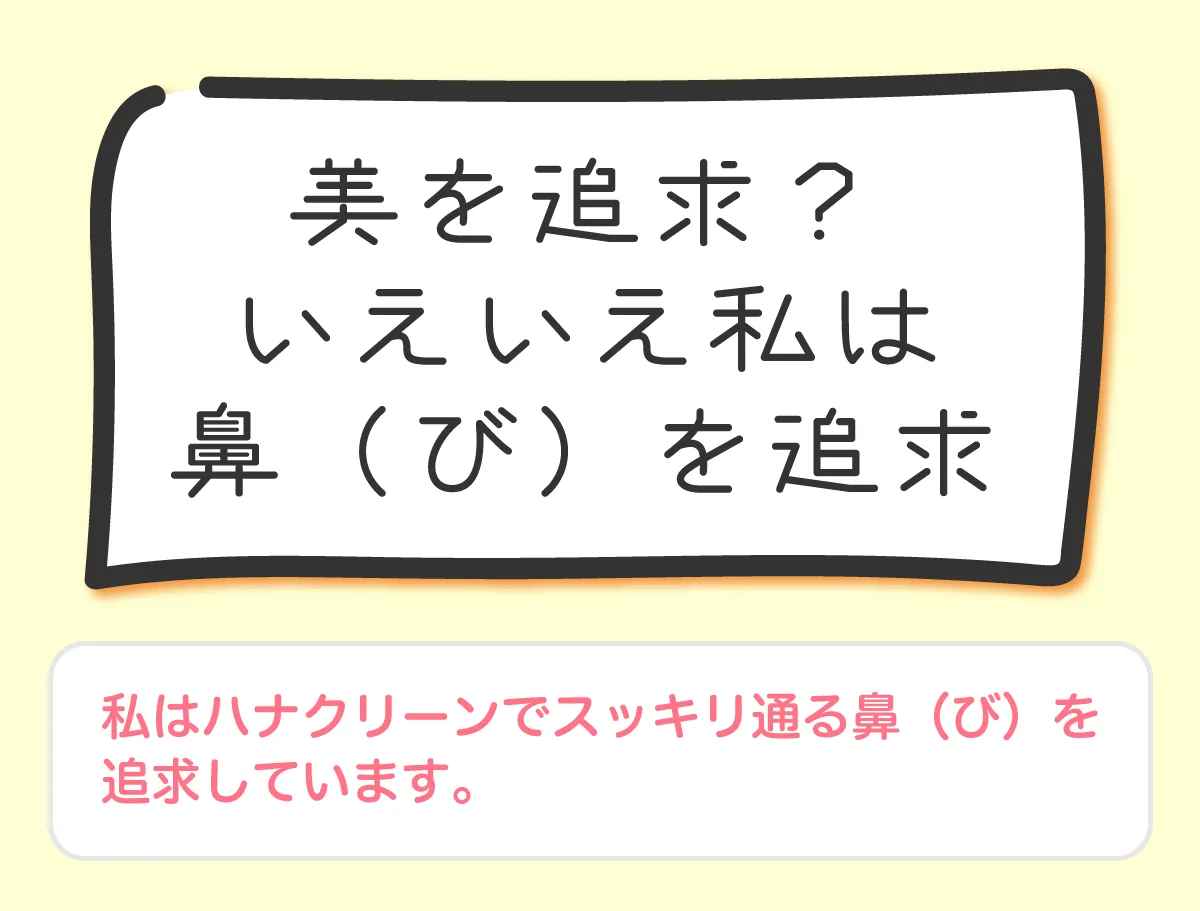 川柳コース・優秀賞