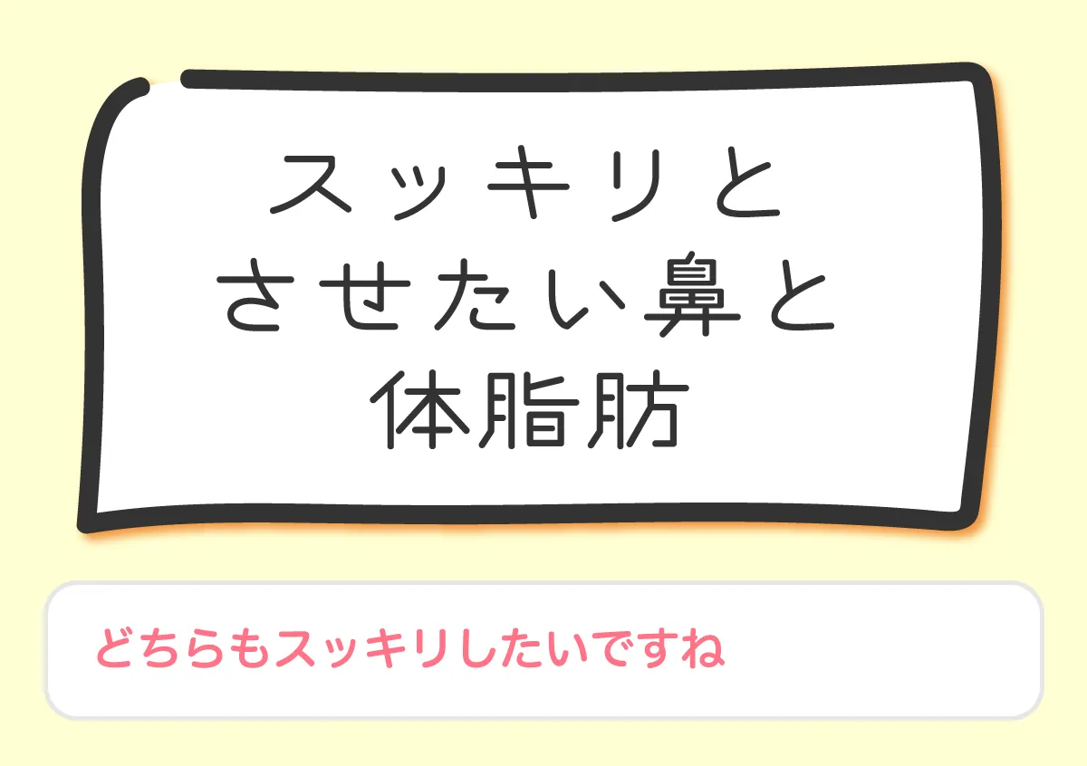 川柳コース・佳作