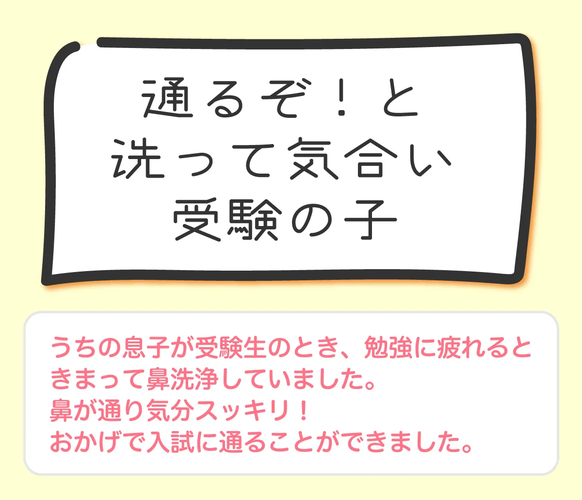 川柳コース・佳作