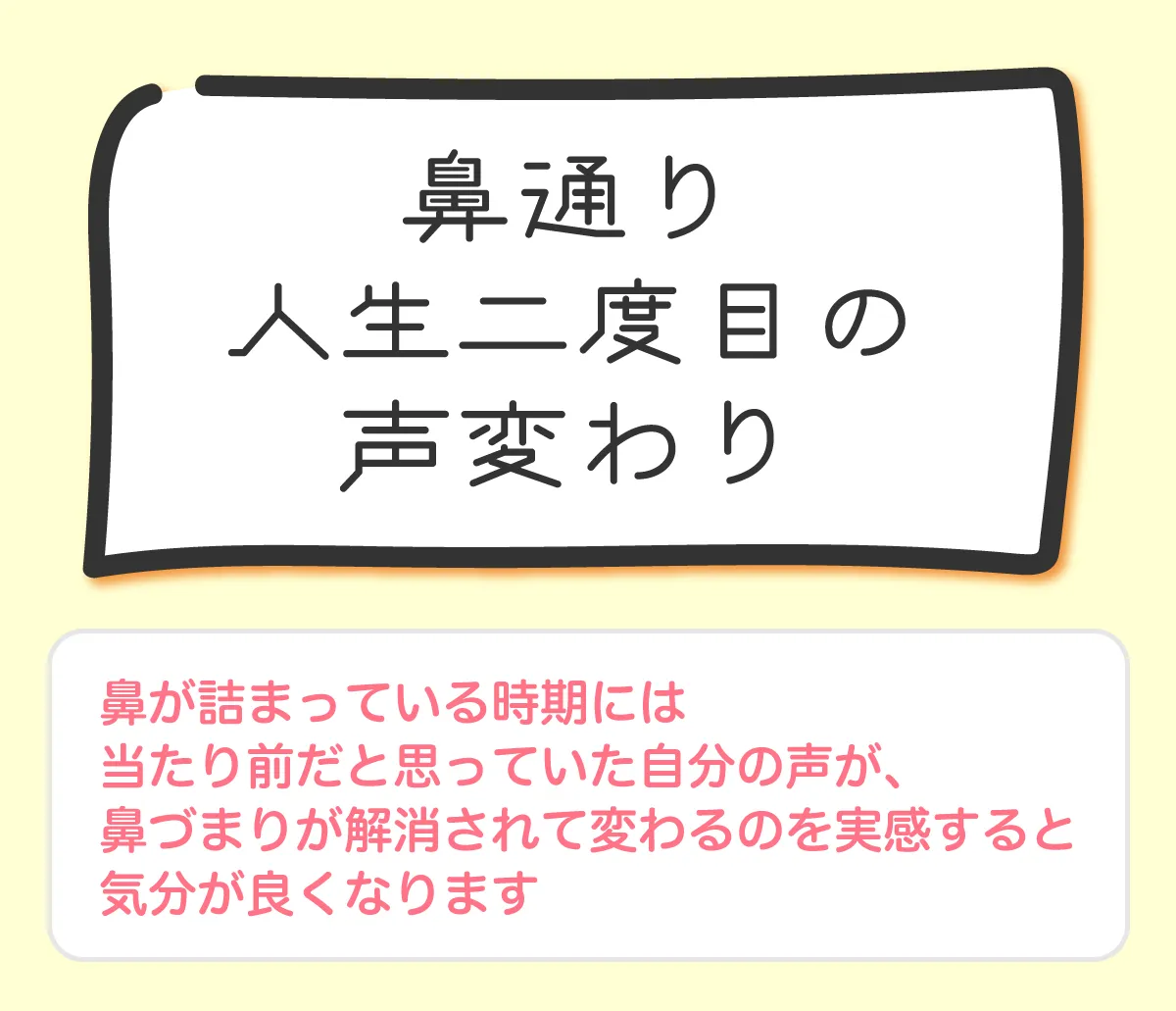 川柳コース・佳作